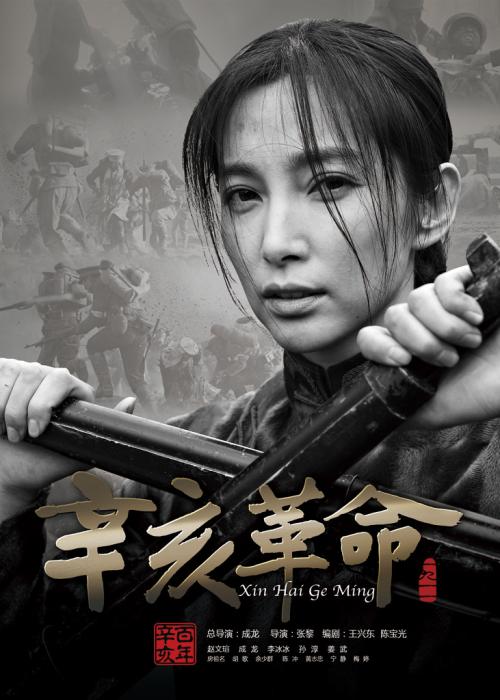 阿伯里斯特威斯大学毕业证